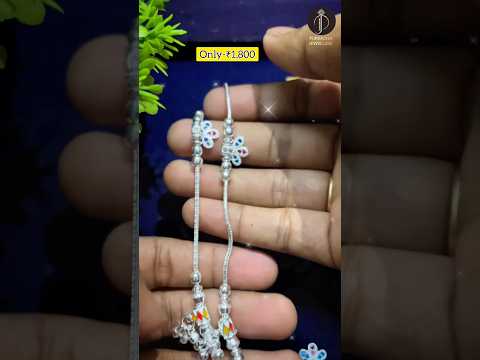😍✨Unique Silver Simple Payal Design || Latest Silver Nupur Design |@PURBASHAJEWELLERS #ytshorts