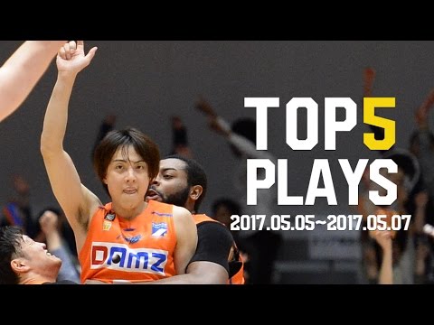 BEST of TOUGH SHOT Weekly TOP5 presented by G-SHOCK|B.LEAGUE B1 第32節