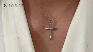 Κόσμημα Κοτσώνης Κόρινθος / Κοσμήματα με την υπογραφή του καλύτερου Ελληνικού εργαστηρίου