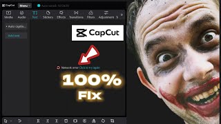 Fix Capcut Network Error on PC 2024 | Capcut No Internet Problem✅|Capcut Issue Solve in 1 minute🥳