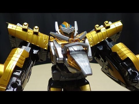 Kyoryuger DX PTERAGORDON: EmGo's Super Sentai Reviews N' Stuff