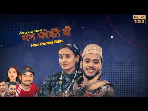 New Nepali Karaoke Song Man Pareki Sain..2024#khemcentury..