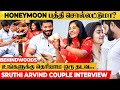 Honeymoon பத்தி ஏங்க Body Builder னு சொல்றீங்க இத பண
