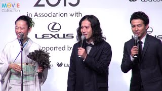 西加奈子・又吉直樹・綾部祐二／「VOGUE JAPAN Women of the Year 2015」授賞式