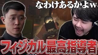 フィジカルが強すぎる最高指導者となり敵をばったばったとなぎ倒すk4sen【CoD:MW4】