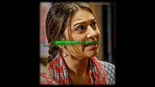 Download lagu Hits hard 💯 | manithan movie whatsapp status | 2016 | manithan udhayanidhi stalin | #aftereffects mp3 Download lagu Hits hard 💯 | manithan movie whatsapp status | 2016 | manithan udhayanidhi stalin | #aftereffects mp3