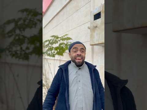 اغبى ولد بالعالم)نهاية غير متوقعه)🤣🤣 مسو