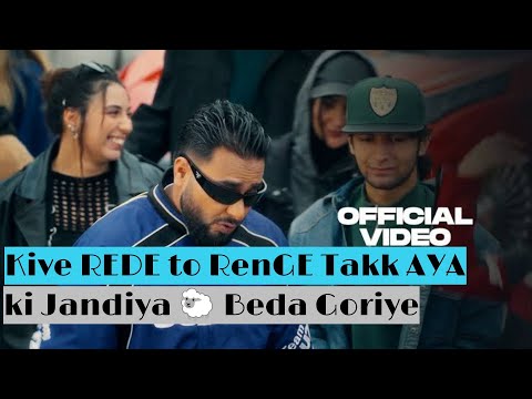 Dade Sade ne c Bakria Chariya E rabb Diya kheda goriye |fullvideo| ,khanbhaini newpunjabisong