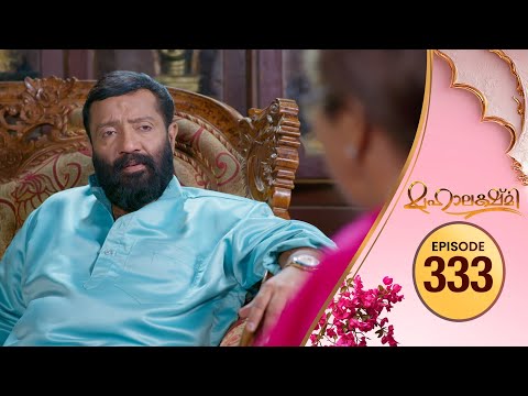 flowers tv show screenshot 