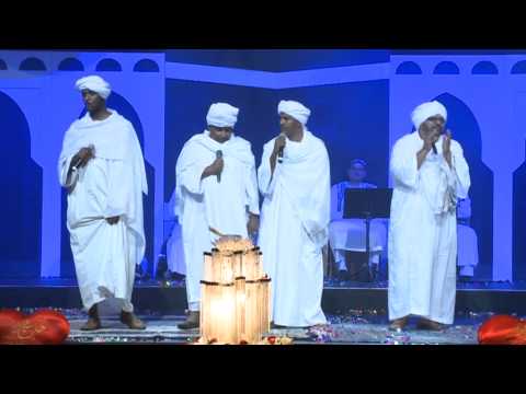 Sudanese Chanting Group - Multicultural Mawlid Concert 2013