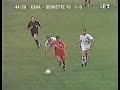 ЦСКА-Сервет 1:0