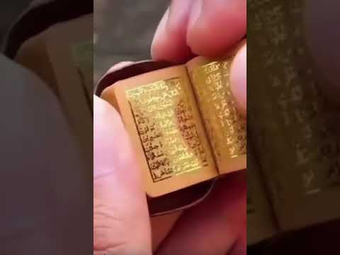 #youtubeshorts #peacefulpakistan #musicgenre #quranicvibes #pakistanmusic786 #chocolate #musicstyle