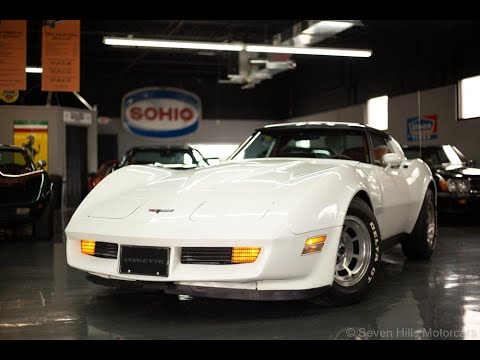 1981 Chevrolet Corvette (CC-1467803) for sale in Cincinnati, Ohio