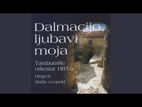 Smiljaniću, Pokislo Ti Perje/Milane Moj