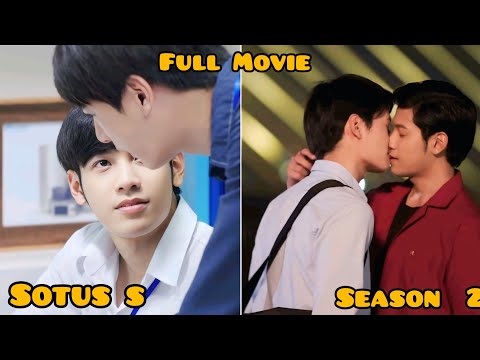 Sotus S  ||  Movie || MINNIE TV || #blseries #thaidrama 