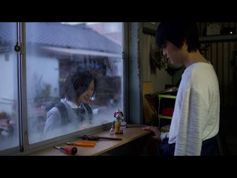 岡山天音＆小野莉奈 W主演、引きこもり青年と聴覚障害の女子高生が描く青春物語　映画『テロルンとルンルン』予告