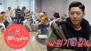 SEVENTEEN Vote on the Lunch Menu 😆😆 [The Manager Ep 42]