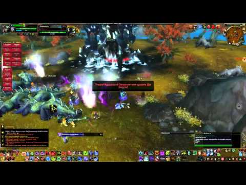 15 dk vs Sha of Anger! Epic self healing))