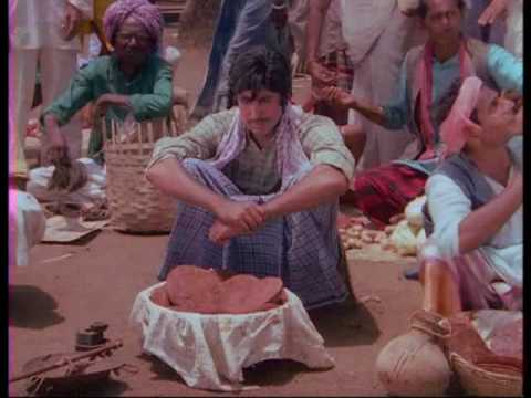 Guru Ghar