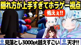 【めっちゃカメレオン】フブキとロボ子に接近され続けるも隠れ通した水宮の一戦「ずっとホラゲーだったｗ」【ホロライブ 切り抜き/水宮枢/白上フブキ/ロボ子さん】