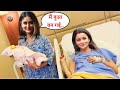 Alia Bhatt and Ranbir Kapoor Blessed With a Cute BABY BOY | Alia Bhatt With a Newborn Baby