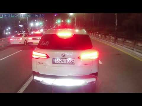 Jeonpo dong escrito Haeundae Ida e Volta -Busan-Coreia do Sul 20/10/2023~24/10/2023 NORM0059