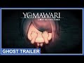 Video di gameplay di Yomawari: Lost in the Dark  Tutte le piattaforme