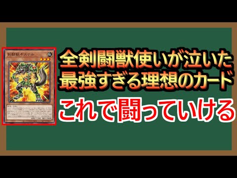 ヴィルゲニス城