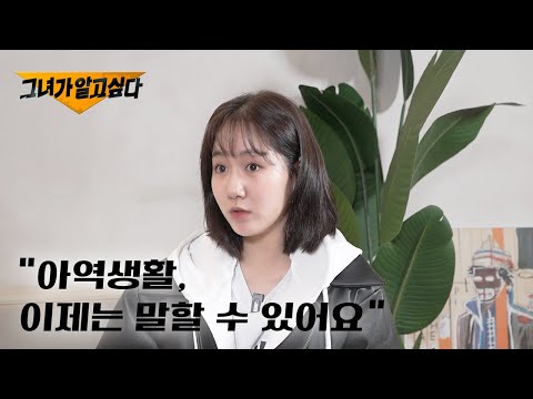 아이콘