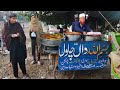 UNIQUE STREET FOOD BREAKFAST BISMILLAH NASHTA POINT STREET FOOD PAKISTAN BEST PAKISTANI FOOD