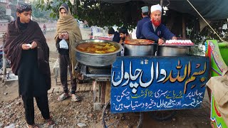 UNIQUE STREET FOOD 😍 BREAKFAST | BISMILLAH NASHTA POINT | STREET FOOD PAKISTAN | BEST PAKISTANI FOOD