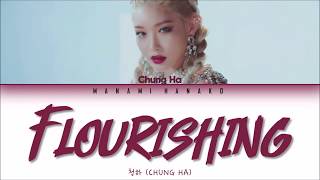 Download lagu {VOSTFR/ENG} 청하 (CHUNGHA) - Flourishing (Color Coded Lyrics Fr/Eng/가사) mp3 Download lagu {VOSTFR/ENG} 청하 (CHUNGHA) - Flourishing (Color Coded Lyrics Fr/Eng/가사) mp3
