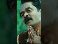 ‍ Abhiyum Naanum Ore Oru Oorilae Video Prakash Raj Trisha Vidyasagar