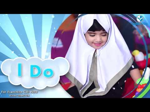 STEM Integrated Islamic Montessori