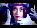 Kameleo - Obake (お化け) 