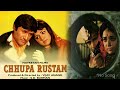 छुपा रुस्तम Chhupa Rustam 1973 Full Hindi Movie Without Songs Dev Anand Hema Mal