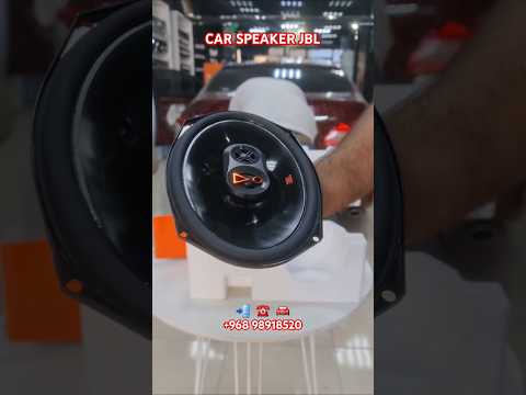 JBL CAR SPEAKERS TOP BEST SOUND QUALITY ALL CAR INTERNATIONAL SHORT YOUTUBE VIRAL VIDEO MUSCAT OMAN