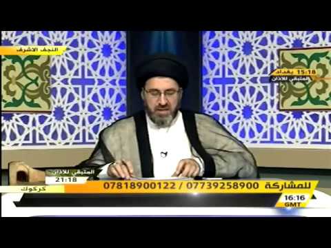 ⁣هل يجوز العدول من سماحة السيد الخوئي الى سماحة السيد السيستاني؟  / السيد رشيد الحسيني