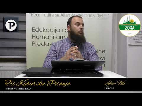 LJUBAV PREMA ALLAHU! - Adnan Fetić, prof. ᴴᴰ┇Tvoj podsjetnik