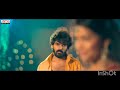 Chitemma Dhaba Bhari Tara Ganam Item Song Aditya Music