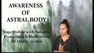 Download lagu Pranayama & Meditation ALL LEVELS YOGA: Nawa Sankhya, Pranayam, Manduki Mudra #yogapractice #yoga mp3 Download lagu Pranayama & Meditation ALL LEVELS YOGA: Nawa Sankhya, Pranayam, Manduki Mudra #yogapractice #yoga mp3