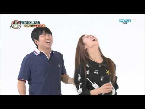 131002 SNSD QUIZ @ WEEKLY IDOL