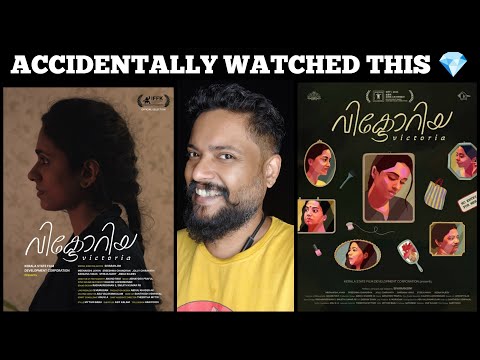 Victoria Review Malayalam Meenakshi Jayan Sivaranjini