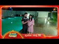 ಶಿವು ಅನುಮಾನ ನಿಜವಾಗುತ್ತಾ Ep 361 03 June 2026 Snehada Kadala