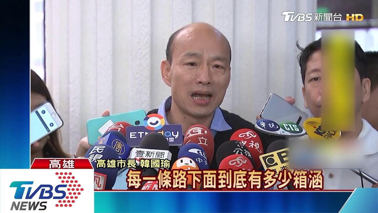 坑洞害摔網友kuso反諷 韓：接受開玩笑