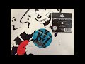Born Jamericans - Venus (Remix)