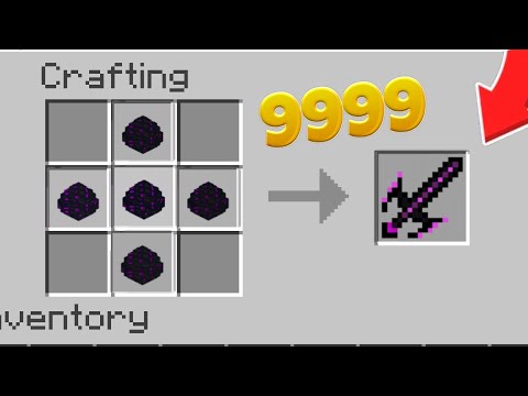 СКРАФТИЛ СЕКРЕТНЫЙ МЕЧ БОГА В МАЙНКРАФТЕ|Minecraft