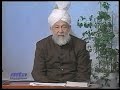 Urdu Tarjamatul Quran Class 273 Surah Ar Rahman Verses 36 69