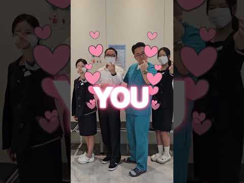 내가 제일 좋아하는 환자는 바로... #도솔한방병원 #병원계정 #병원밈 #릴스밈 #공감영상