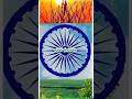 Aanchal Tera Rahe Maa Independence Day Status ️ Shorts Independenceday India